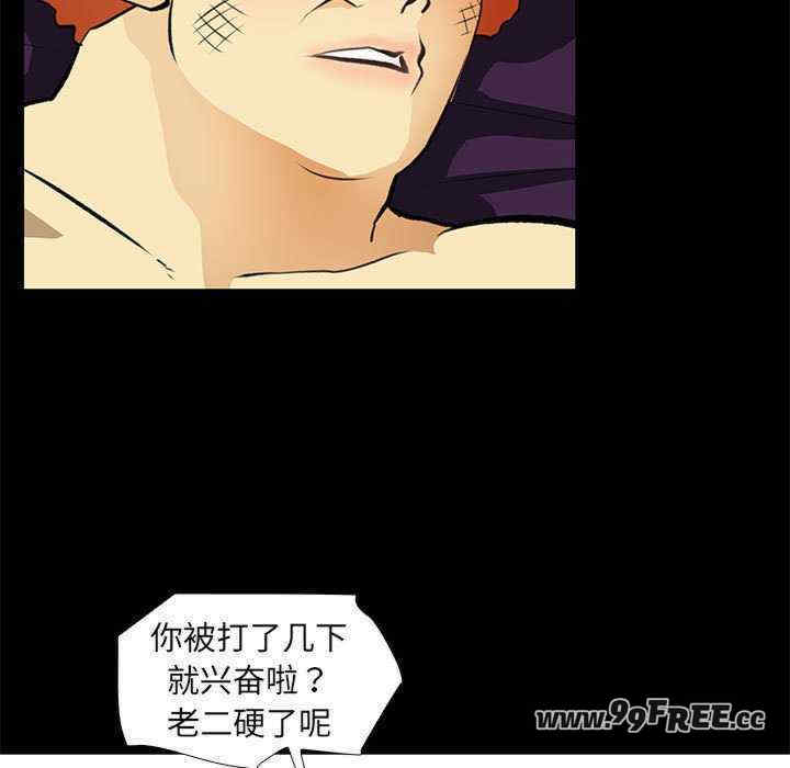 撩妹笔记本/把妹笔记本