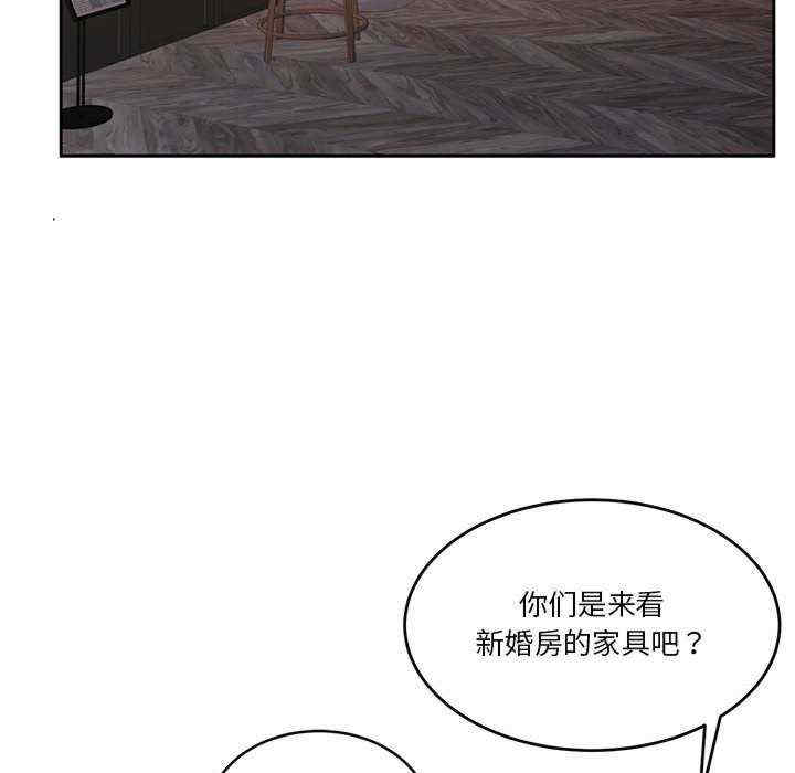 怀孕契约/一份合约追回你