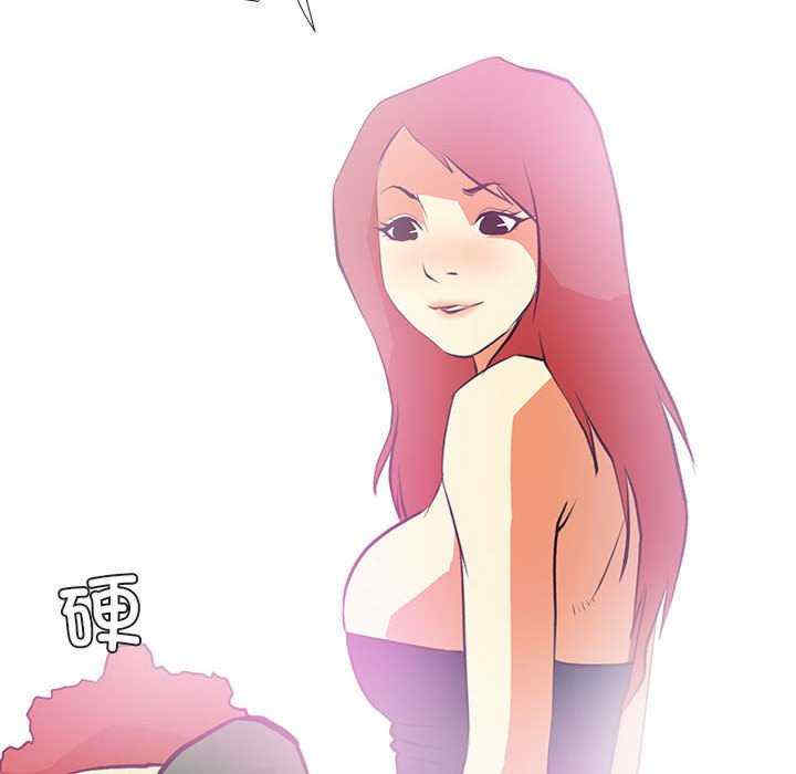 撩妹笔记本/把妹笔记本