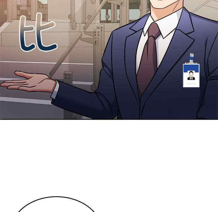 怀孕契约/一份合约追回你