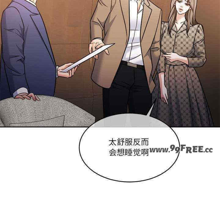 怀孕契约/一份合约追回你