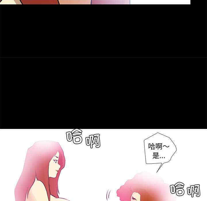 撩妹笔记本/把妹笔记本