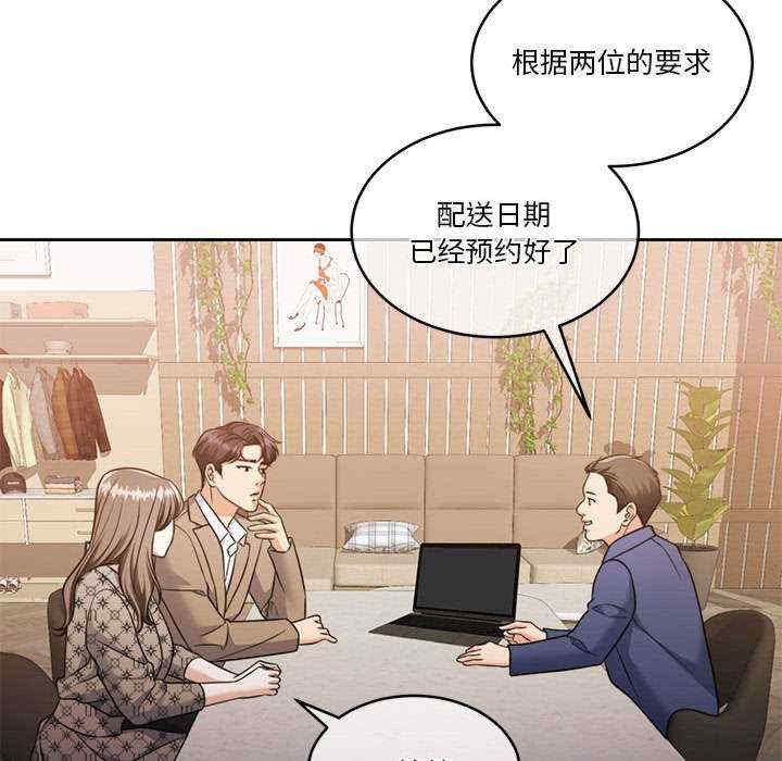 怀孕契约/一份合约追回你