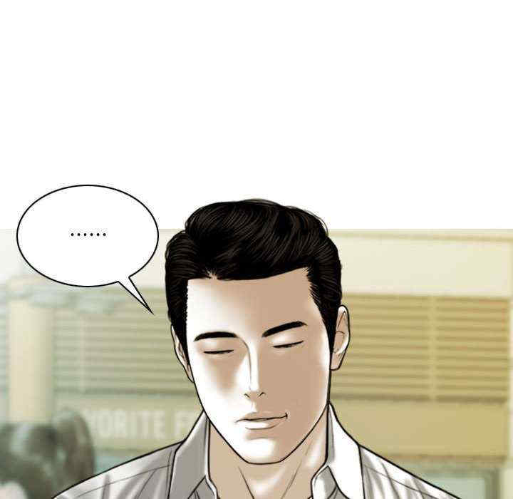 不可抗拒的吸引/放任诱惑