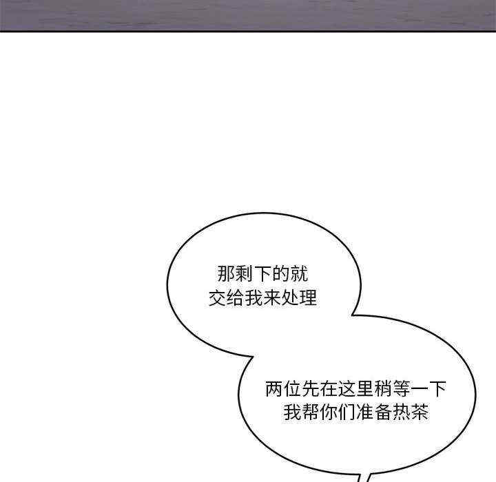 怀孕契约/一份合约追回你