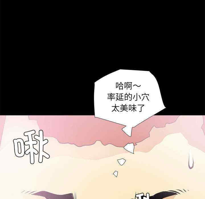 撩妹笔记本/把妹笔记本