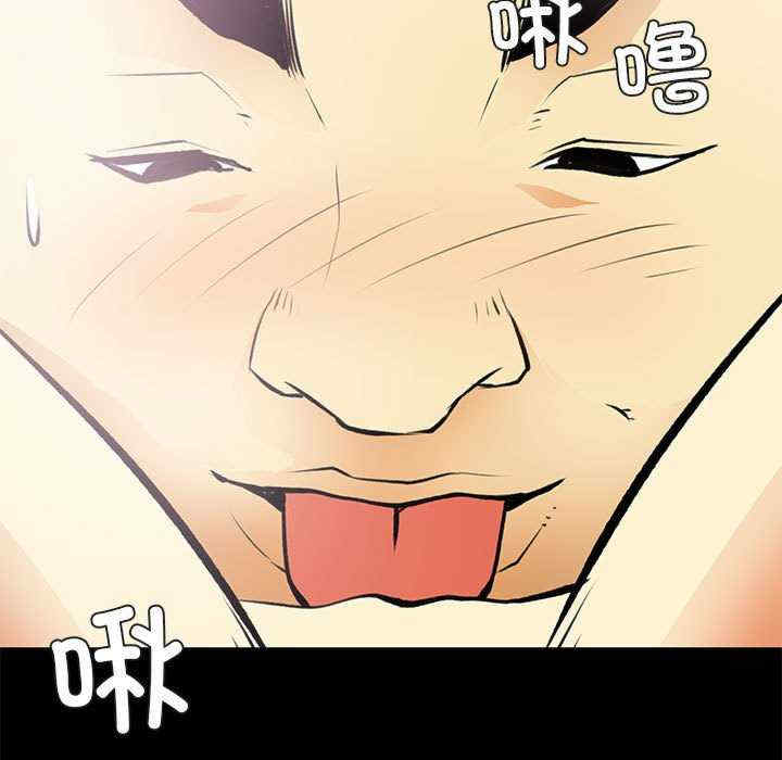 撩妹笔记本/把妹笔记本