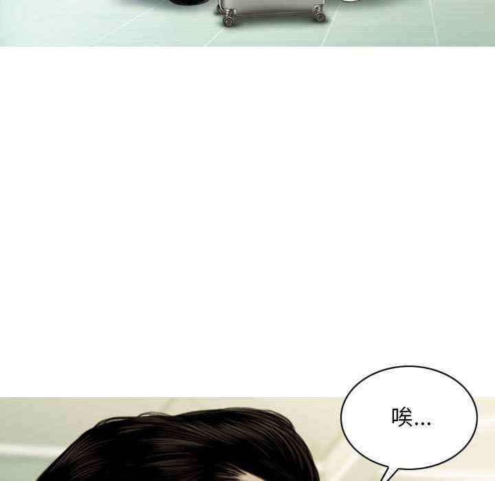 不可抗拒的吸引/放任诱惑