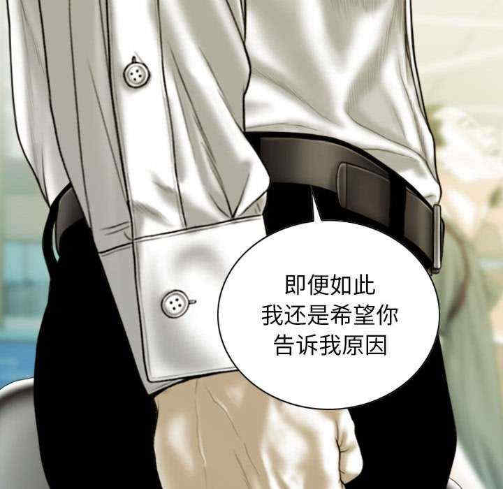 不可抗拒的吸引/放任诱惑