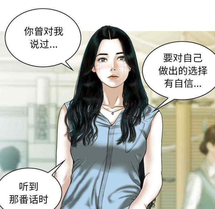 不可抗拒的吸引/放任诱惑