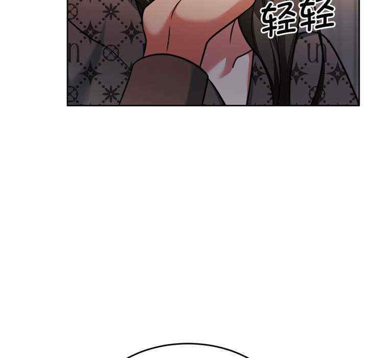 怀孕契约/一份合约追回你