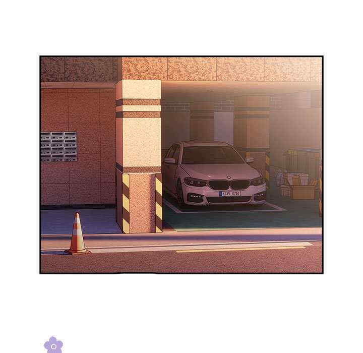 大企业里的小秘密/在大企业当废柴