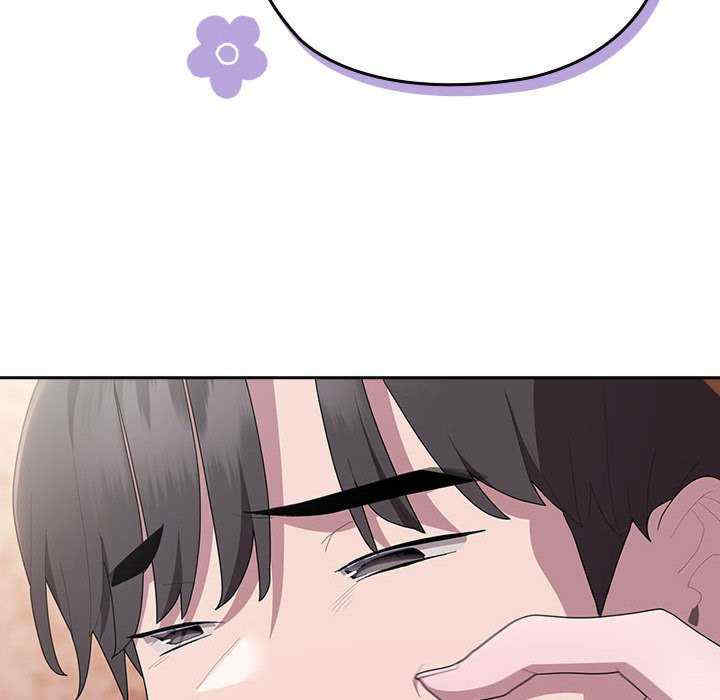 大企业里的小秘密/在大企业当废柴