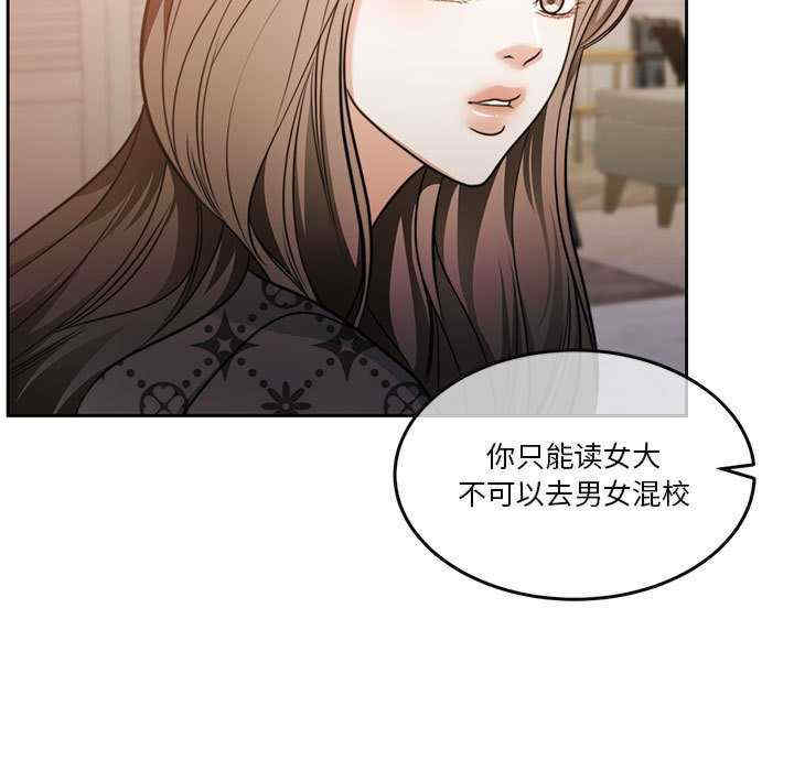 怀孕契约/一份合约追回你