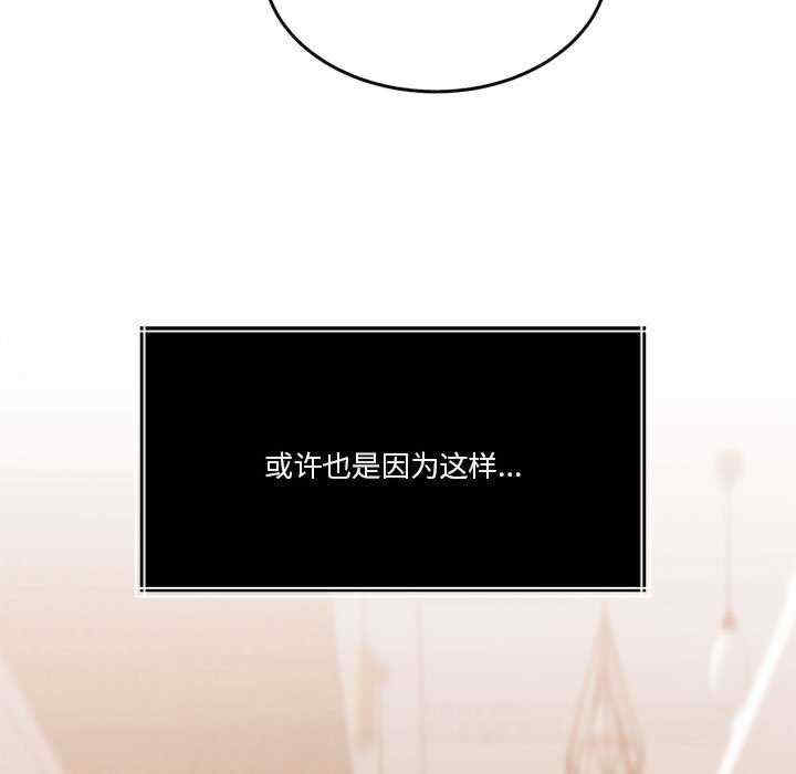 怀孕契约/一份合约追回你