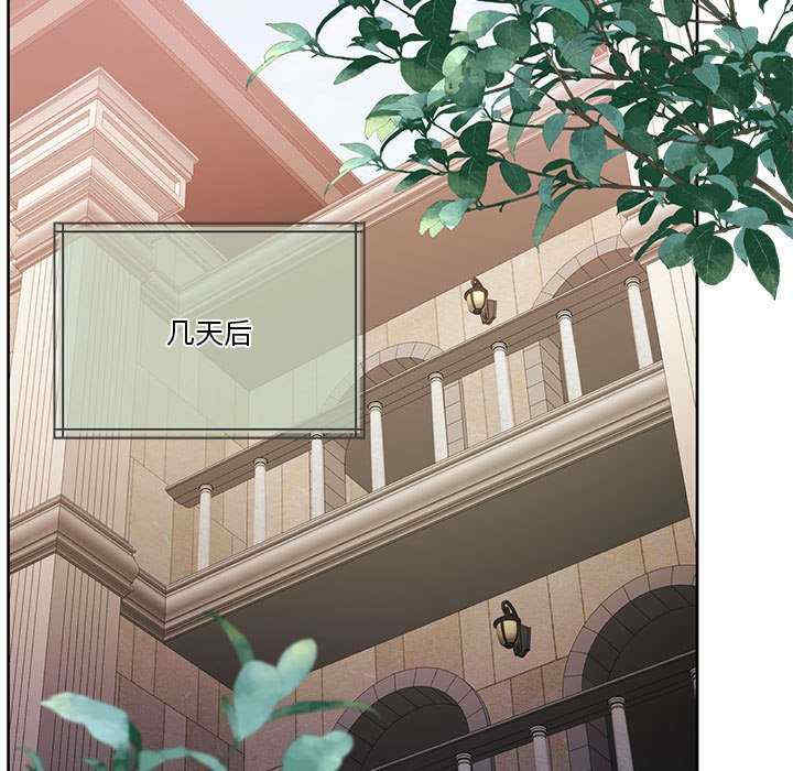 怀孕契约/一份合约追回你