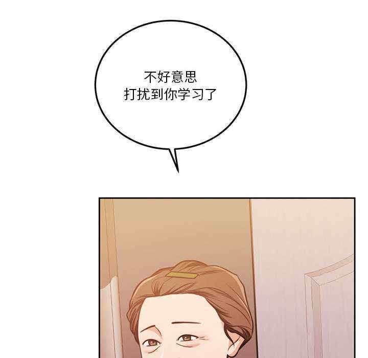 怀孕契约/一份合约追回你