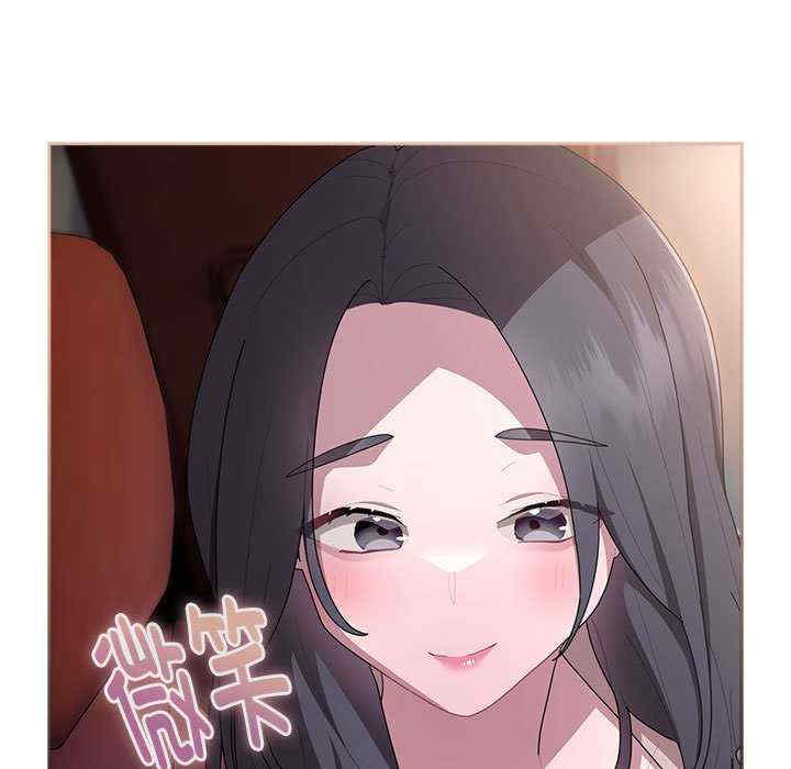 大企业里的小秘密/在大企业当废柴