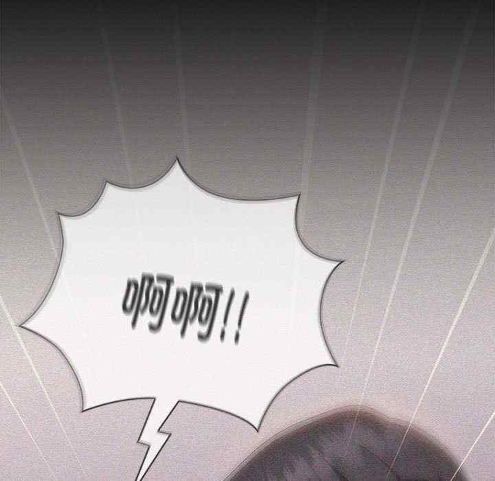 大企业里的小秘密/在大企业当废柴