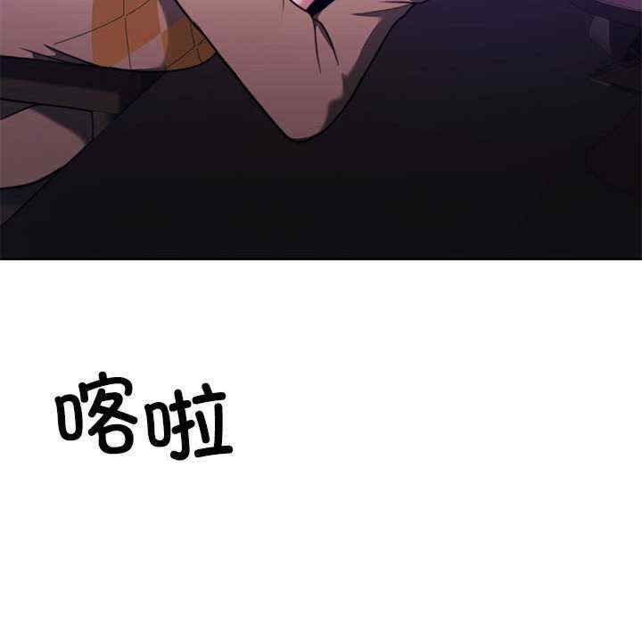 怀孕契约/一份合约追回你