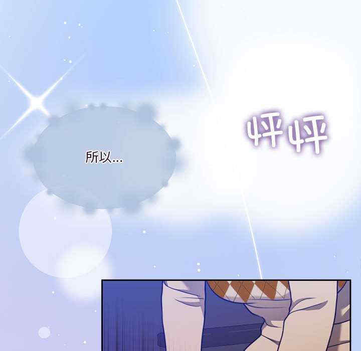 怀孕契约/一份合约追回你