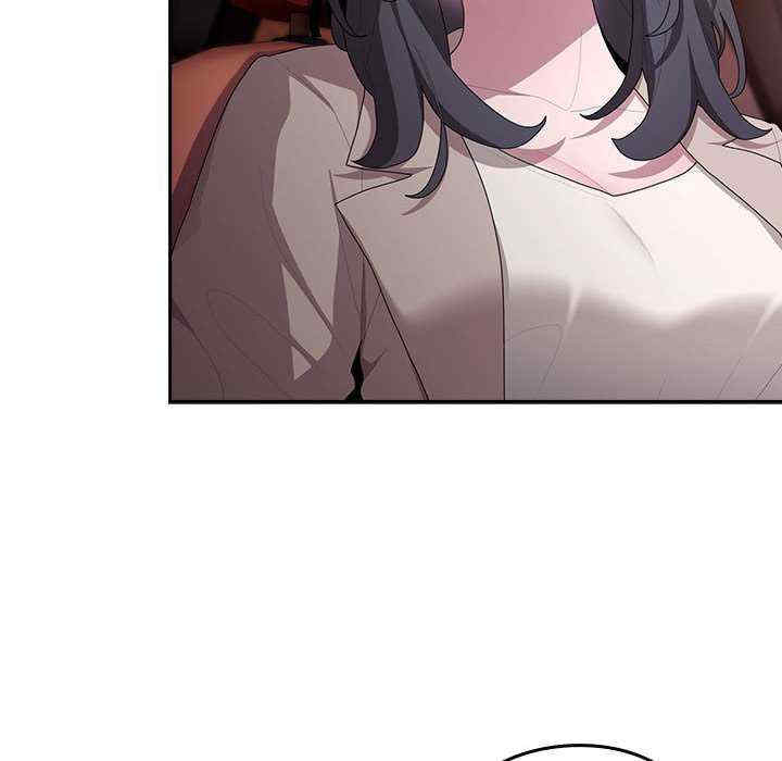 大企业里的小秘密/在大企业当废柴