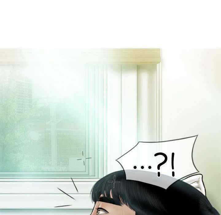 不可抗拒的吸引/放任诱惑