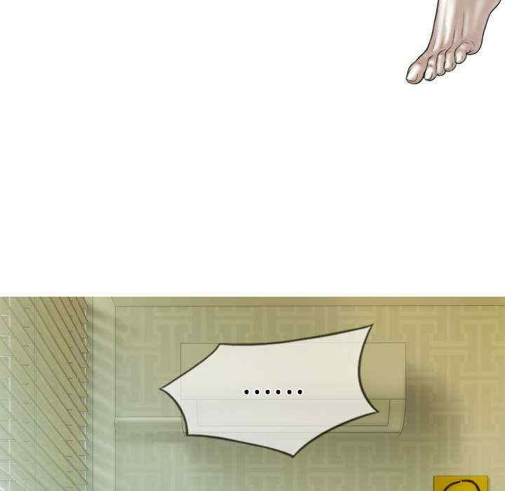 不可抗拒的吸引/放任诱惑