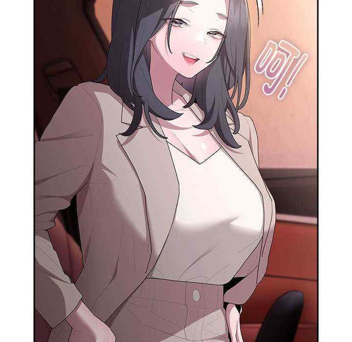 大企业里的小秘密/在大企业当废柴