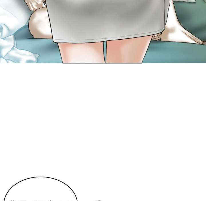 不可抗拒的吸引/放任诱惑