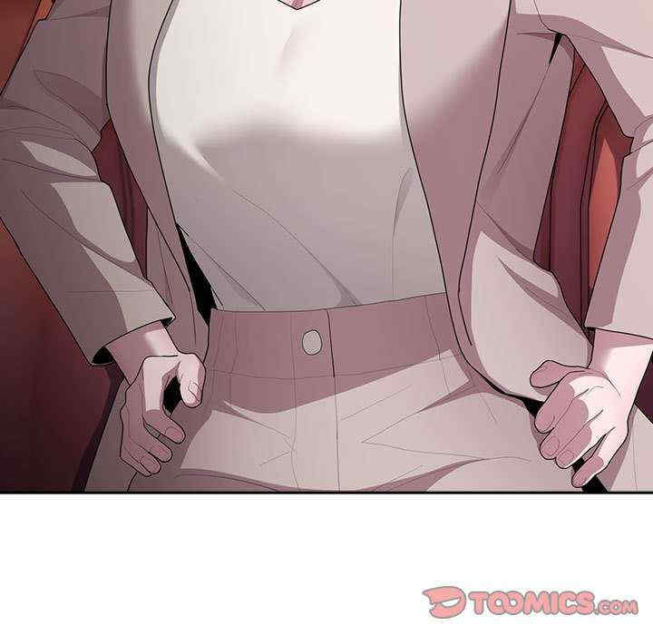 大企业里的小秘密/在大企业当废柴