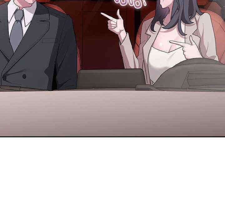 大企业里的小秘密/在大企业当废柴