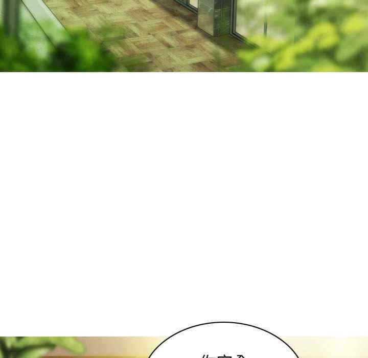 不可抗拒的吸引/放任诱惑