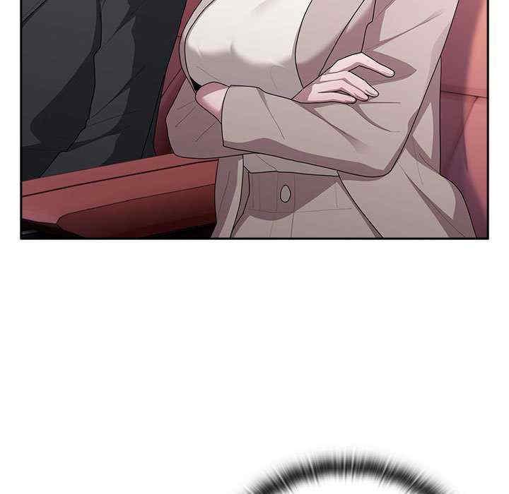 大企业里的小秘密/在大企业当废柴