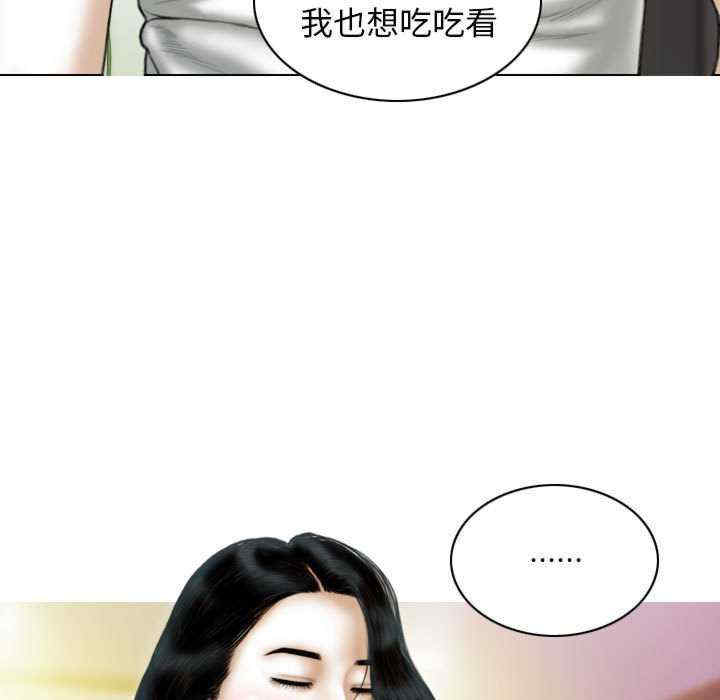 不可抗拒的吸引/放任诱惑