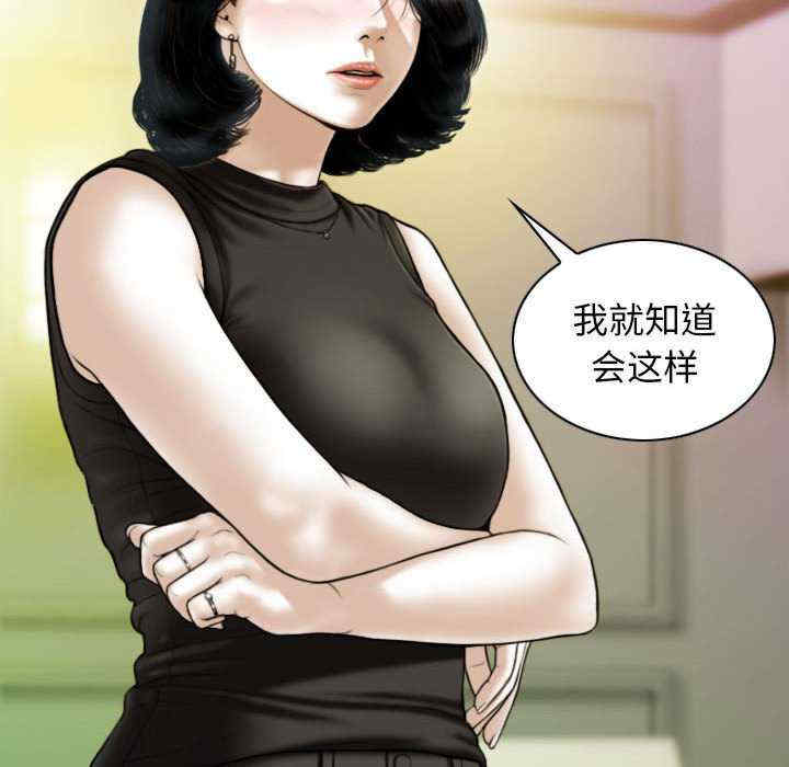 不可抗拒的吸引/放任诱惑