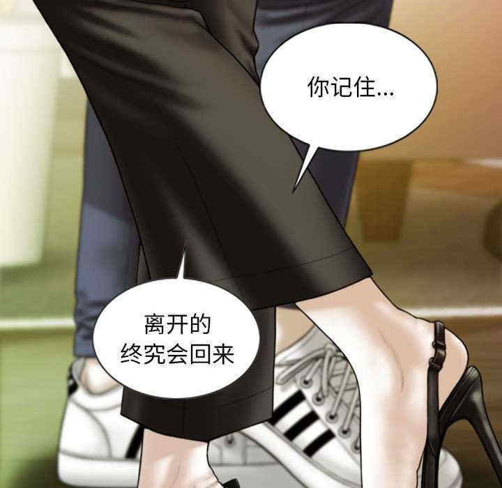 不可抗拒的吸引/放任诱惑