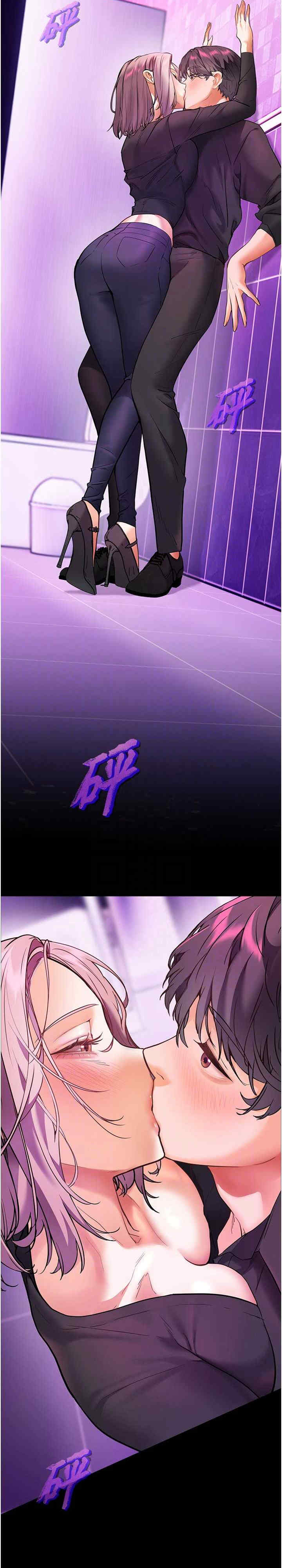 老师的亲密指导