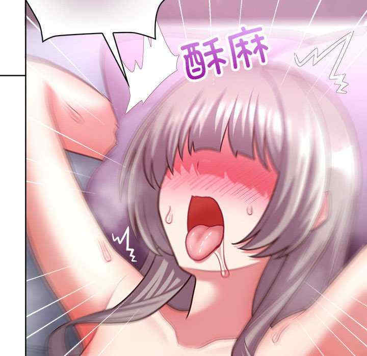 这公司归我了/这家公司归我管