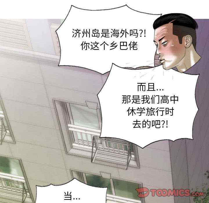 不可抗拒的吸引/放任诱惑