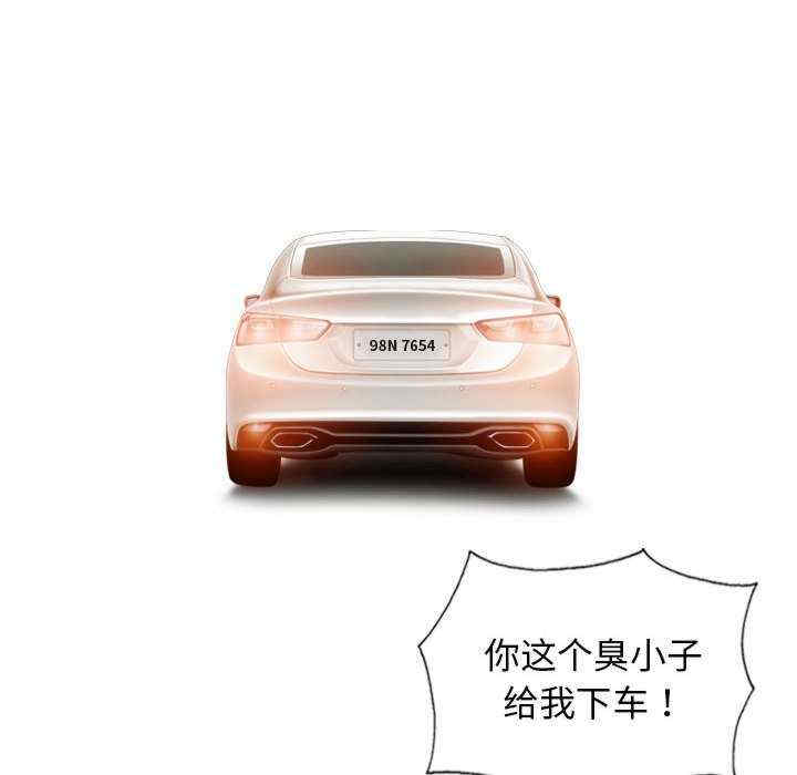 不可抗拒的吸引/放任诱惑