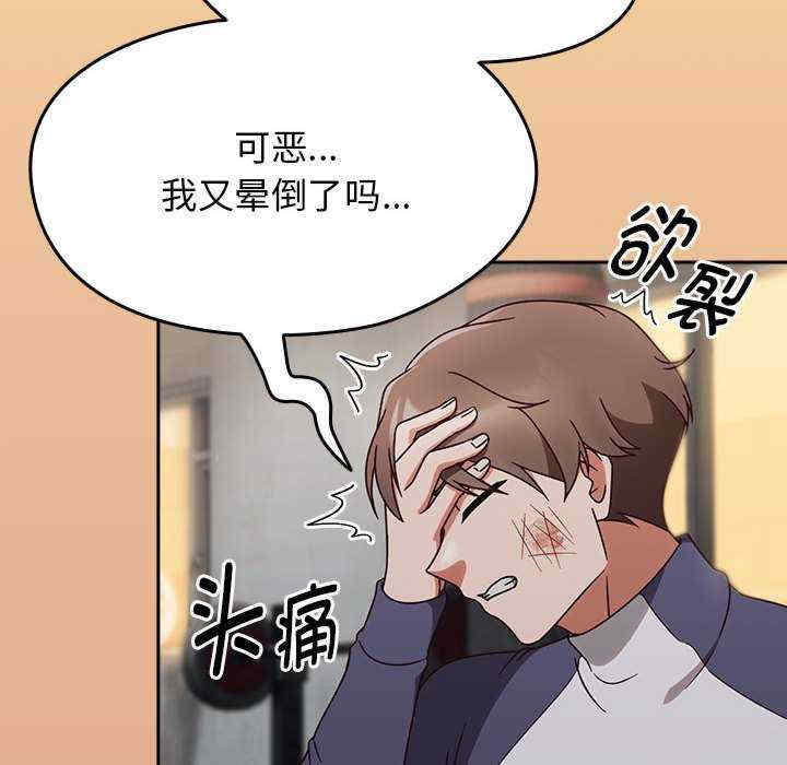 热情拳击馆/抢救拳击馆大作战