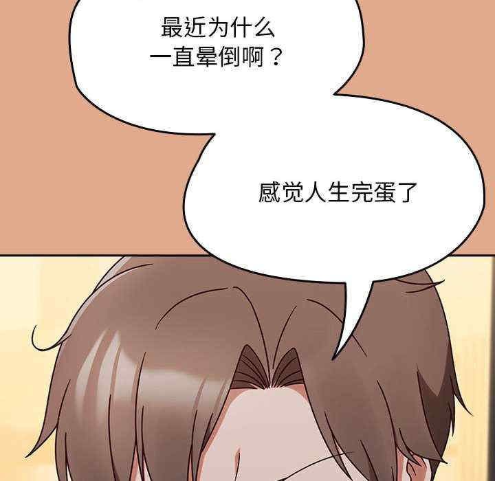 热情拳击馆/抢救拳击馆大作战