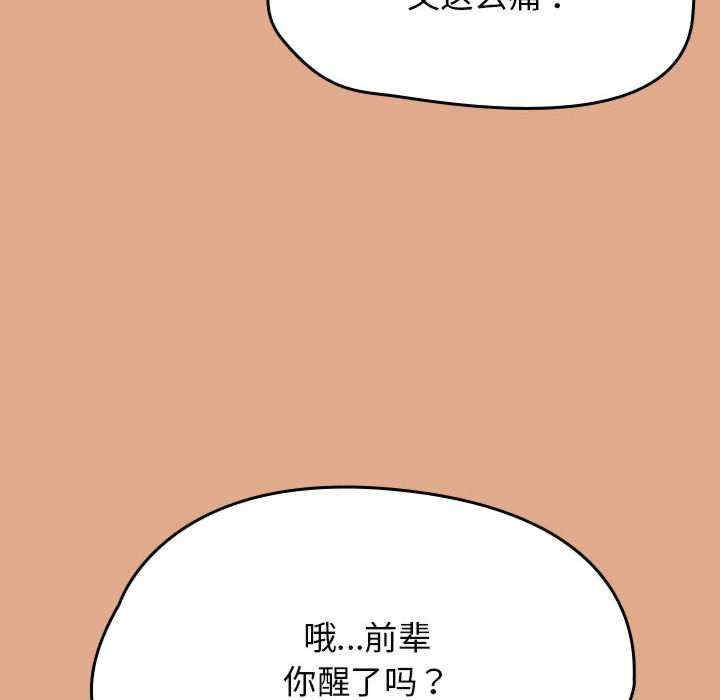 热情拳击馆/抢救拳击馆大作战