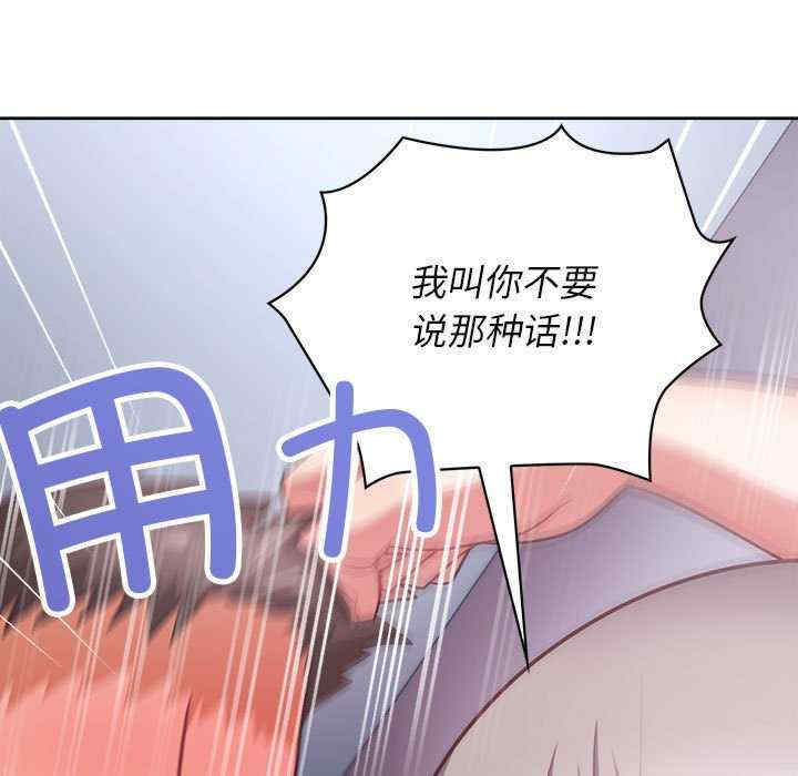 这公司归我了/这家公司归我管