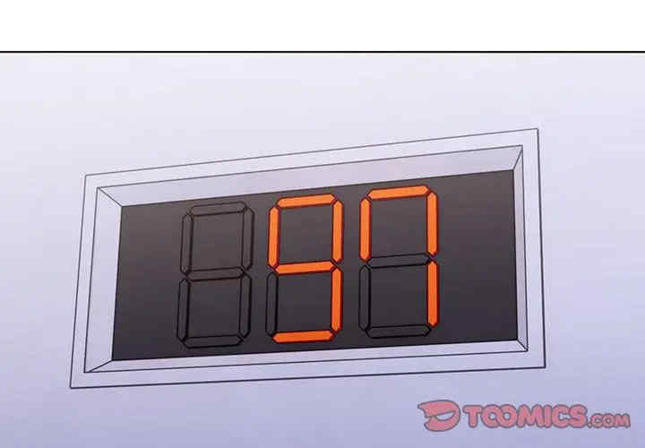 走不出的房间 第二季