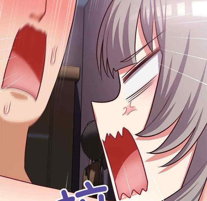 这公司归我了/这家公司归我管