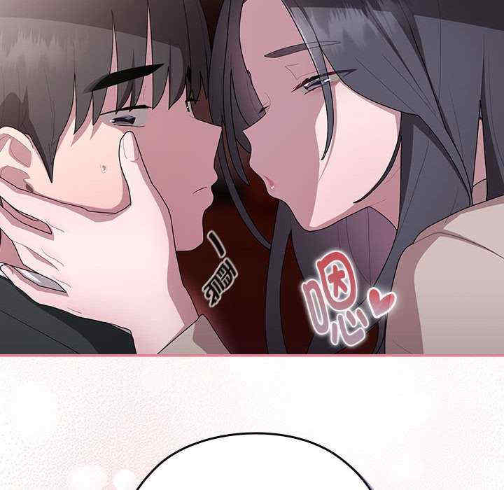 大企业里的小秘密/在大企业当废柴