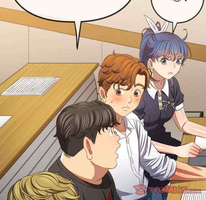 难缠小恶女/恶女勾勾缠