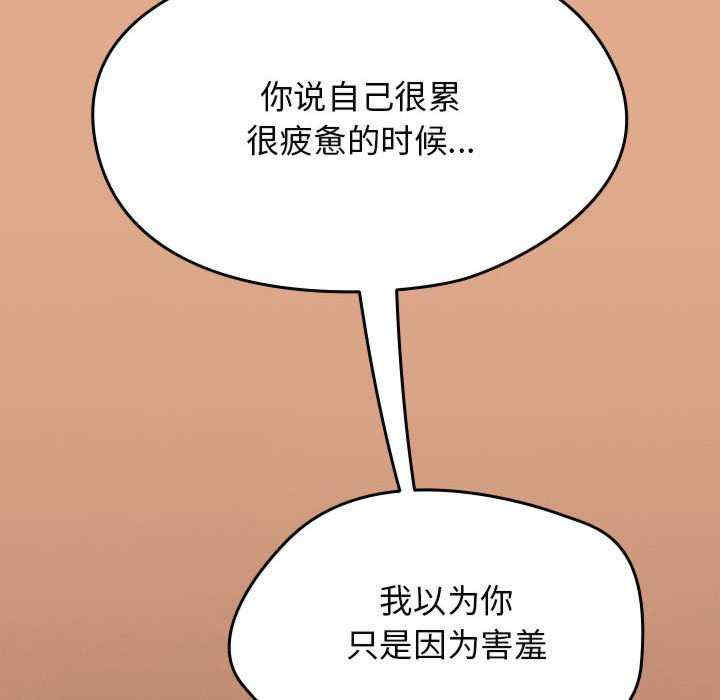 热情拳击馆/抢救拳击馆大作战